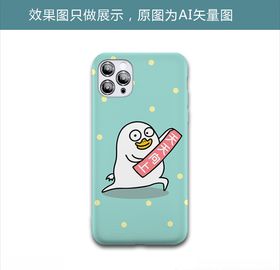 天天向上