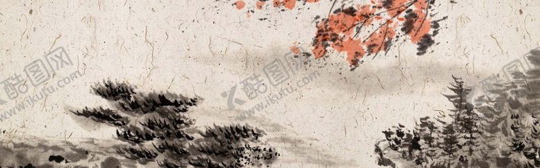 编号：13530811220627356133【酷图网】源文件下载-水墨背景