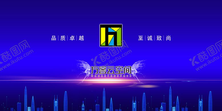 编号：71210805130152173385【酷图网】源文件下载-背景墙