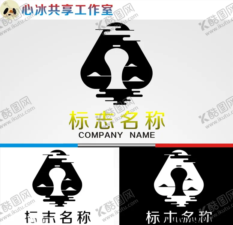 编号：30032704221209343806【酷图网】源文件下载-logo设计
