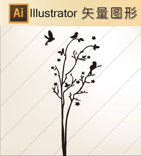 花草剪纸山水剪纸山水画
