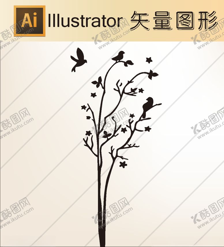 编号：51708106280427338069【酷图网】源文件下载-花草剪纸山水剪纸山水画