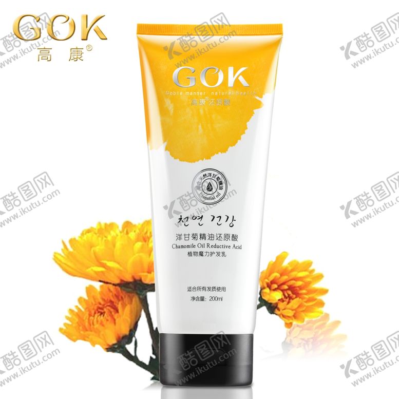 编号：96176010010902255421【酷图网】源文件下载-洋甘菊软管主图