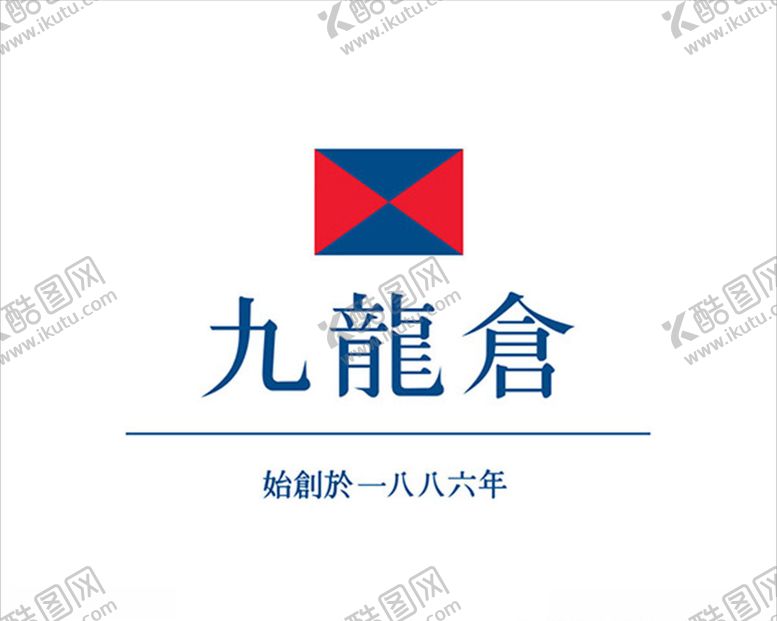 编号：90990709241305595725【酷图网】源文件下载-九龙仓logo