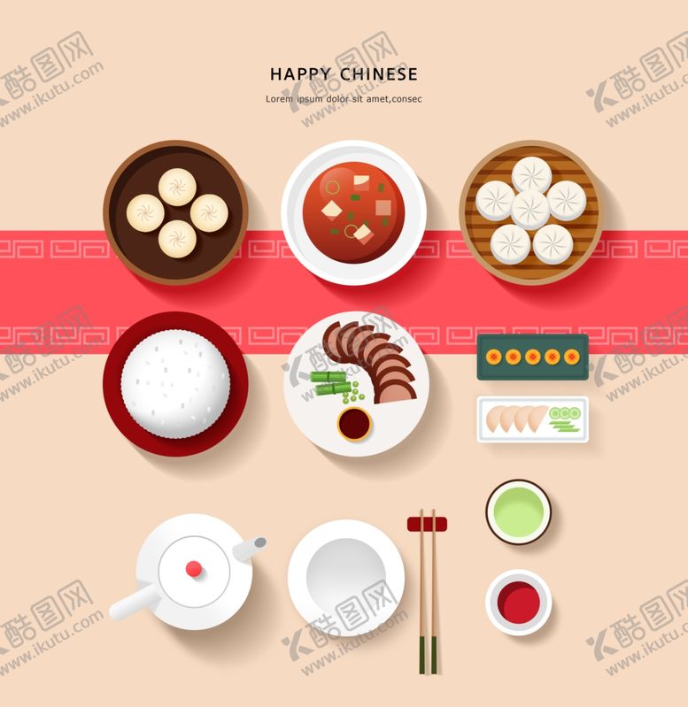 编号：57691409180723051588【酷图网】源文件下载-手绘美食海报图片