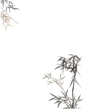 竹子素材背景元