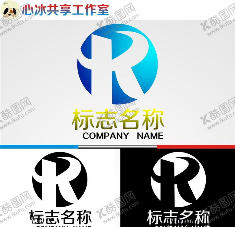 编号：48110304211921208665【酷图网】源文件下载-logo设计