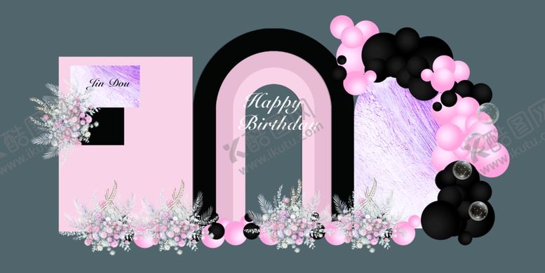 编号：41658912181846539555【酷图网】源文件下载-粉色系婚礼拱门布置