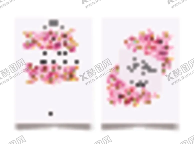 编号：11306904271333574685【酷图网】源文件下载-婚礼结婚请柬邀请函