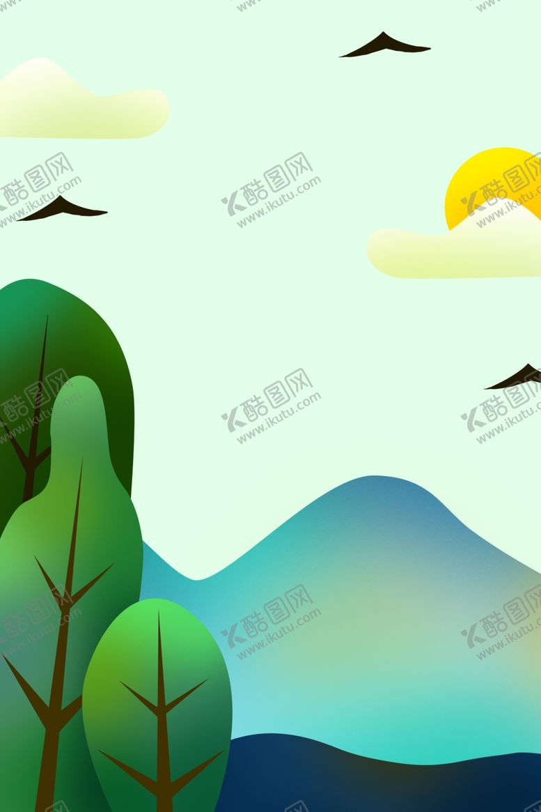 编号：45929010171554145928【酷图网】源文件下载-清凉一夏海报