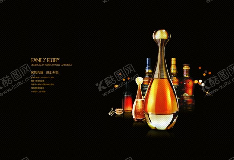 编号：48076109141323532322【酷图网】源文件下载-地产企业宣传海报