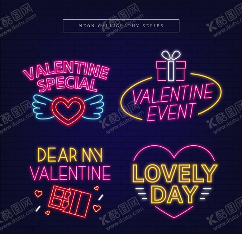 编号：19719709222120357525【酷图网】源文件下载-情人节标签