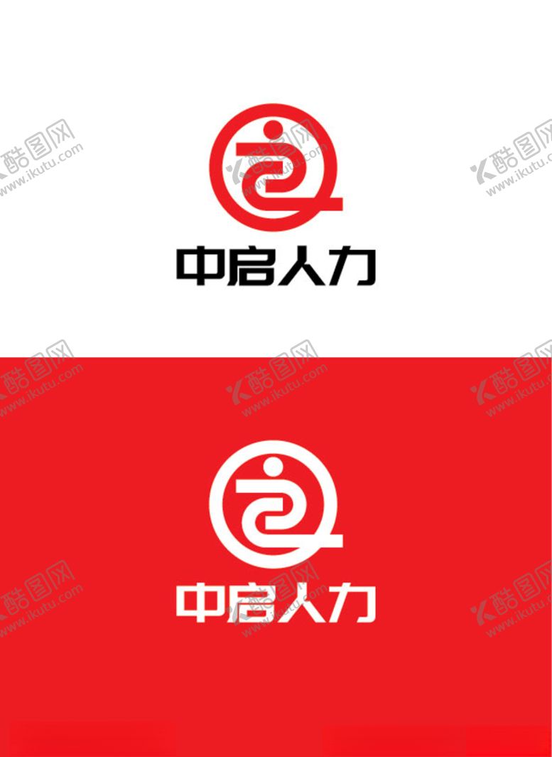 编号：91011509240734484011【酷图网】源文件下载-人力标识设计