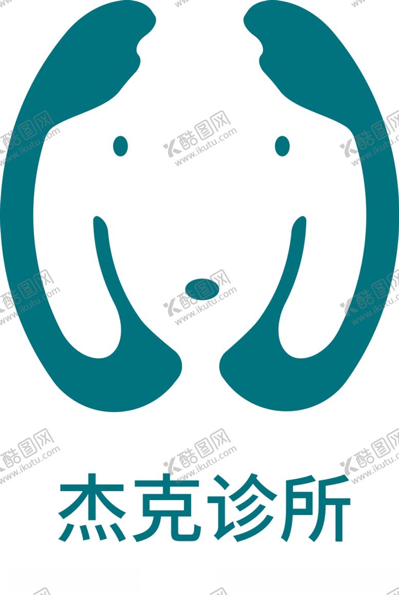 编号：48612810301109018924【酷图网】源文件下载-狗狗蓝色动物卡通健康