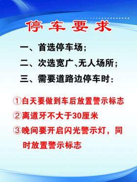 用发展的要求审视自我