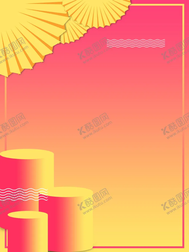 编号：73702004130458416497【酷图网】源文件下载-大气卡通金融理财金币插画背景