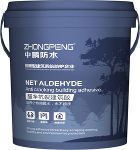中鹏防水涂料