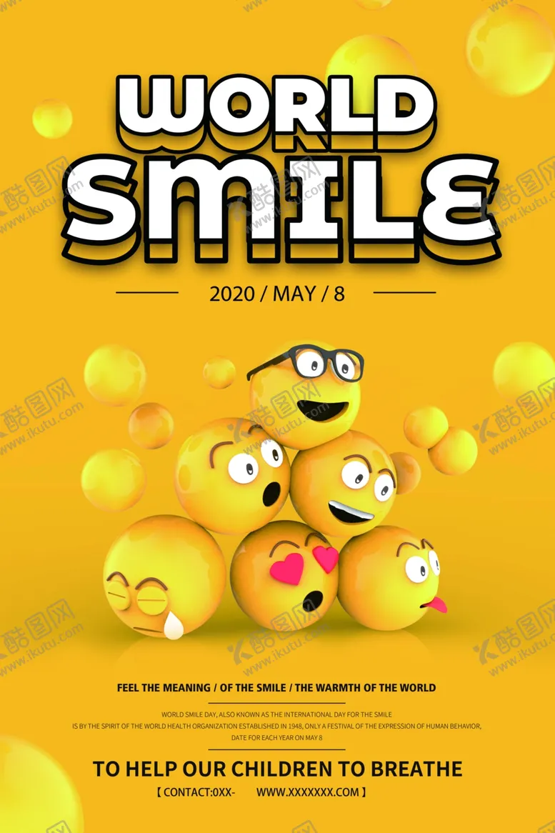 编号：44278409252129373783【酷图网】源文件下载-表情包笑脸海报设计模板