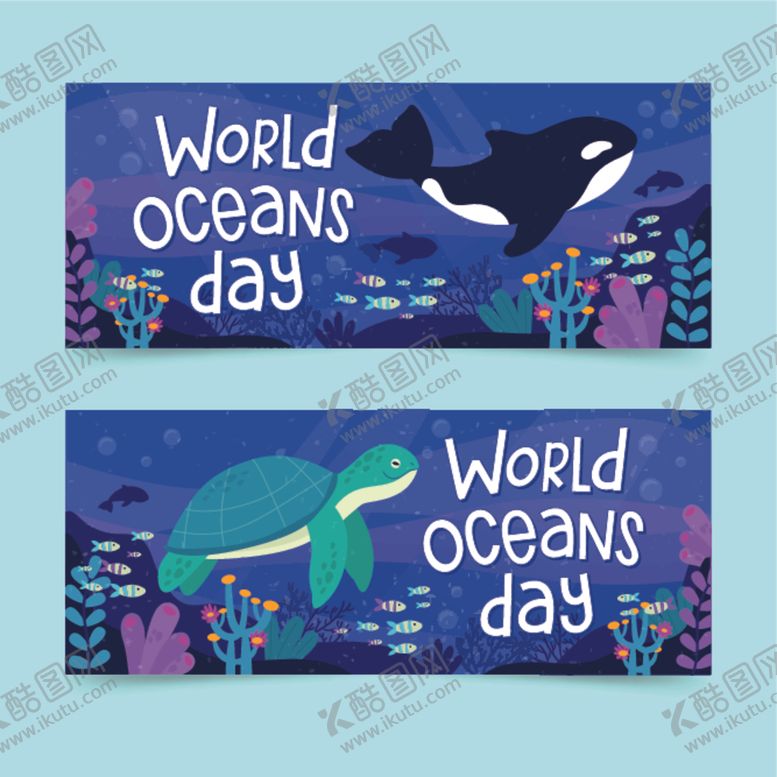 编号：46426511021201061482【酷图网】源文件下载-世界海洋日宣传横幅海报
