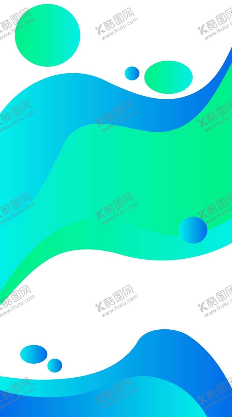 编号：17596103261618235627【酷图网】源文件下载-炫彩海报