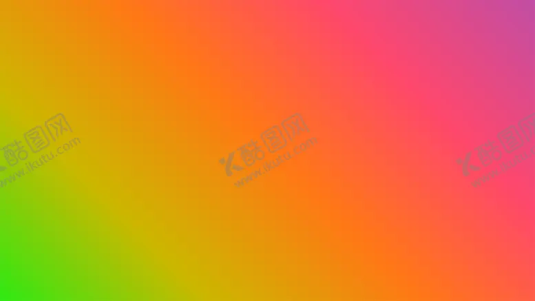 编号：20868602041458207619【酷图网】源文件下载-渐变背景素材