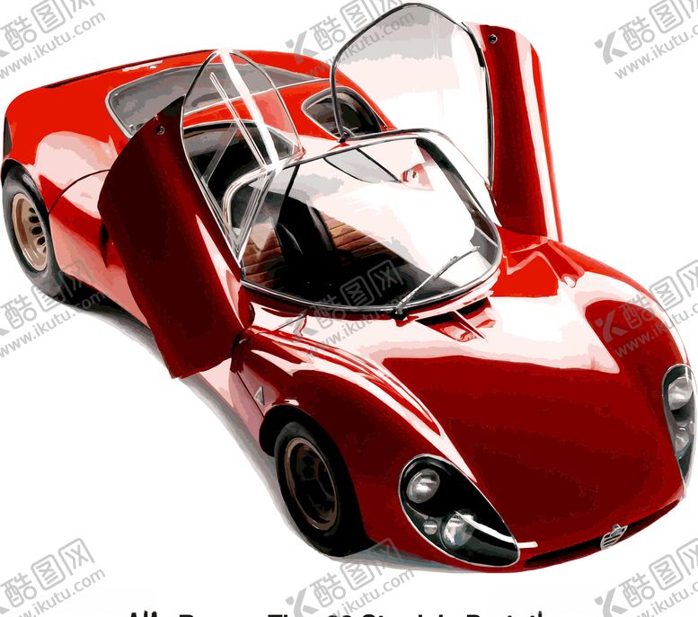 编号：52076310111426589123【酷图网】源文件下载-矢量卡通汽车