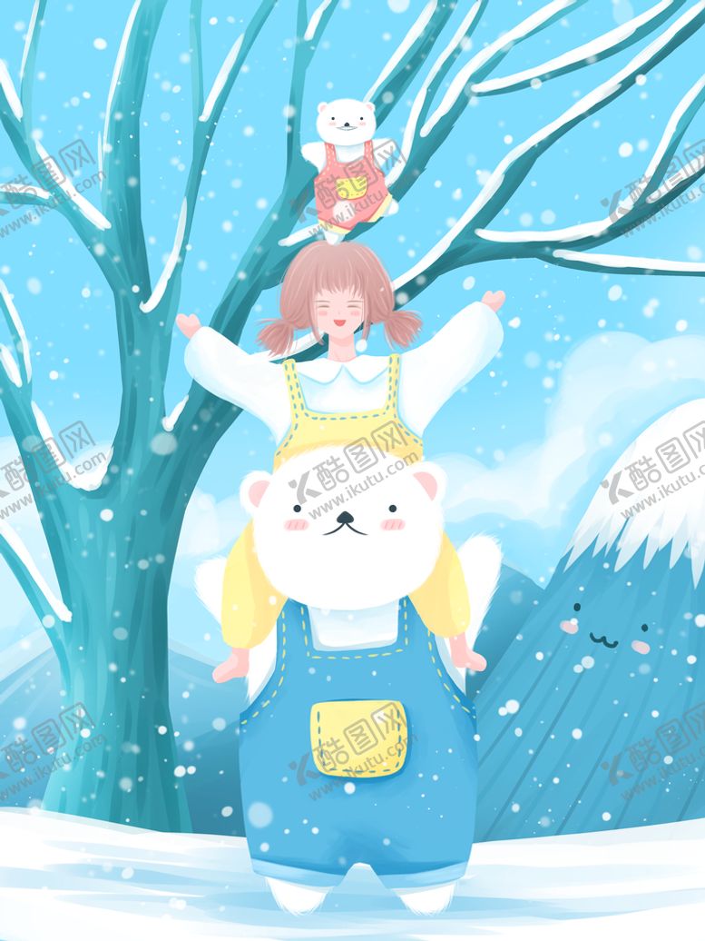 编号：45183209220522564912【酷图网】源文件下载-小雪海报  大雪 冬季 雪景 