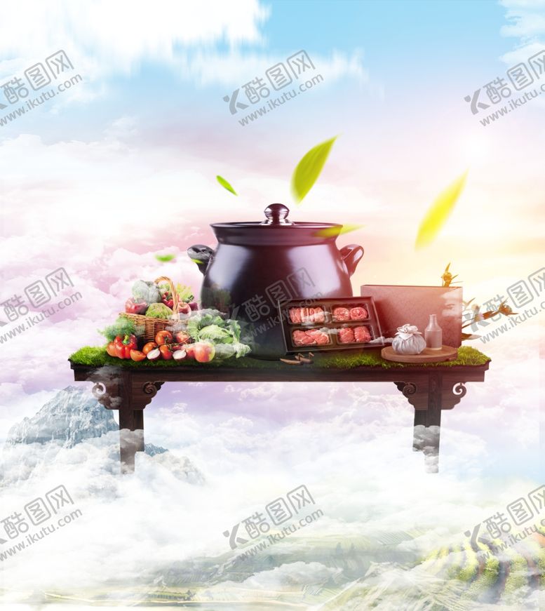 编号：70015005041852233147【酷图网】源文件下载-食材桌子合成