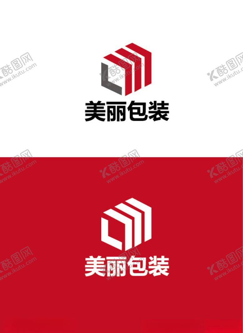 编号：14836906240017062485【酷图网】源文件下载-包装标识设计