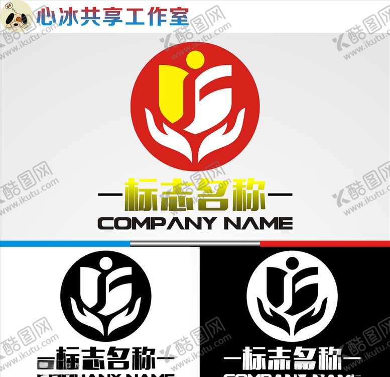 编号：75705710170039131096【酷图网】源文件下载-教育logo