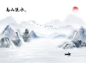 山水画 背景板 高山流水