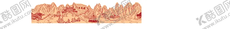编号：51649309140943444680【酷图网】源文件下载-美酒河 酿酒矢量图AI包装设计