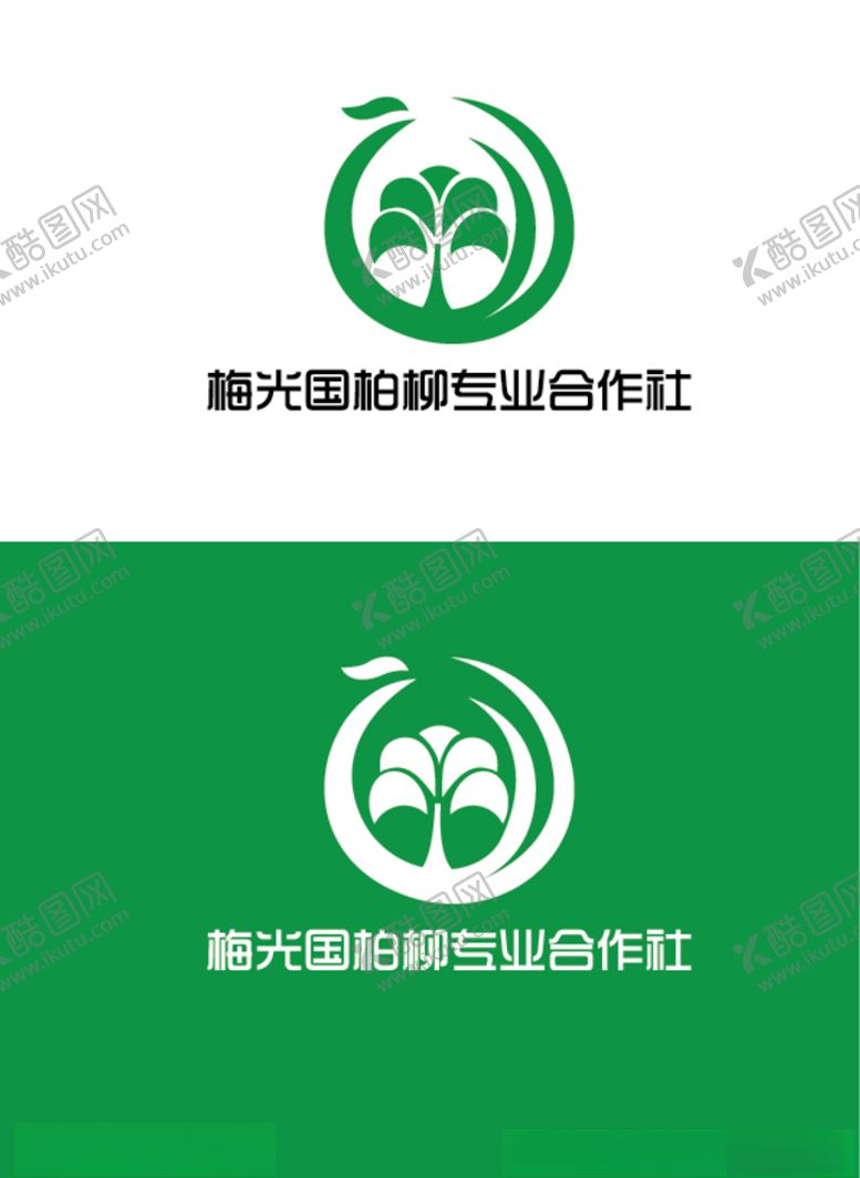 编号：12270409201113053589【酷图网】源文件下载-专业合作社标识设计