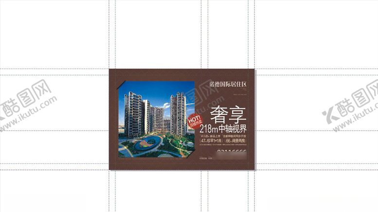 编号：22167905071255152067【酷图网】源文件下载-房地产VI