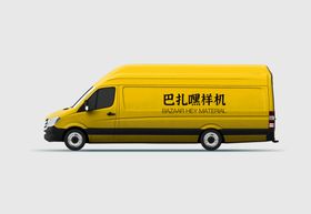 餐饮样机快包装晓雪设计mockups