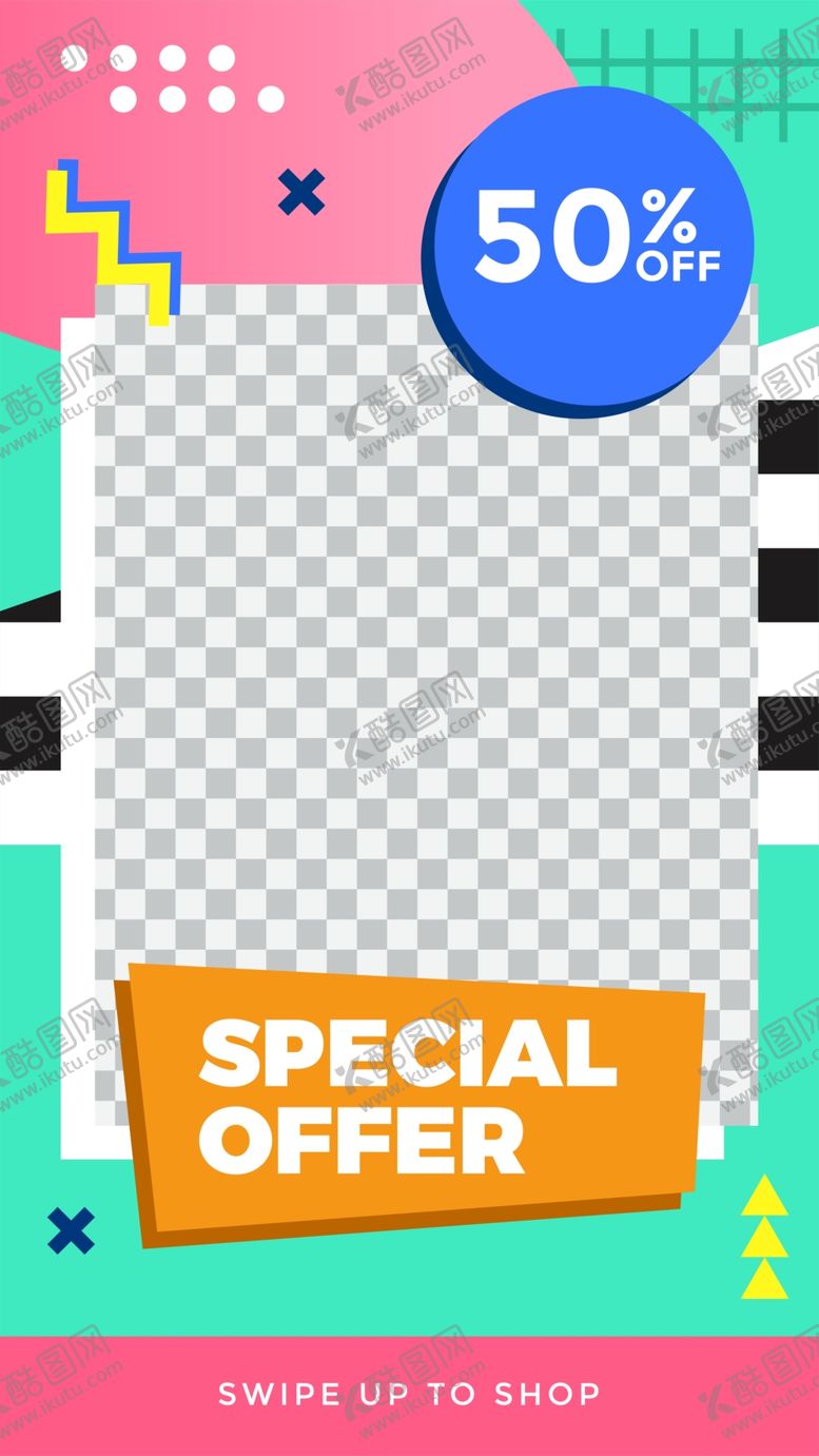 编号：55656209292335171976【酷图网】源文件下载-创意海报