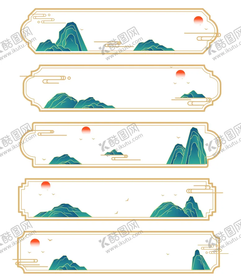 编号：33349202031249529024【酷图网】源文件下载-标题框