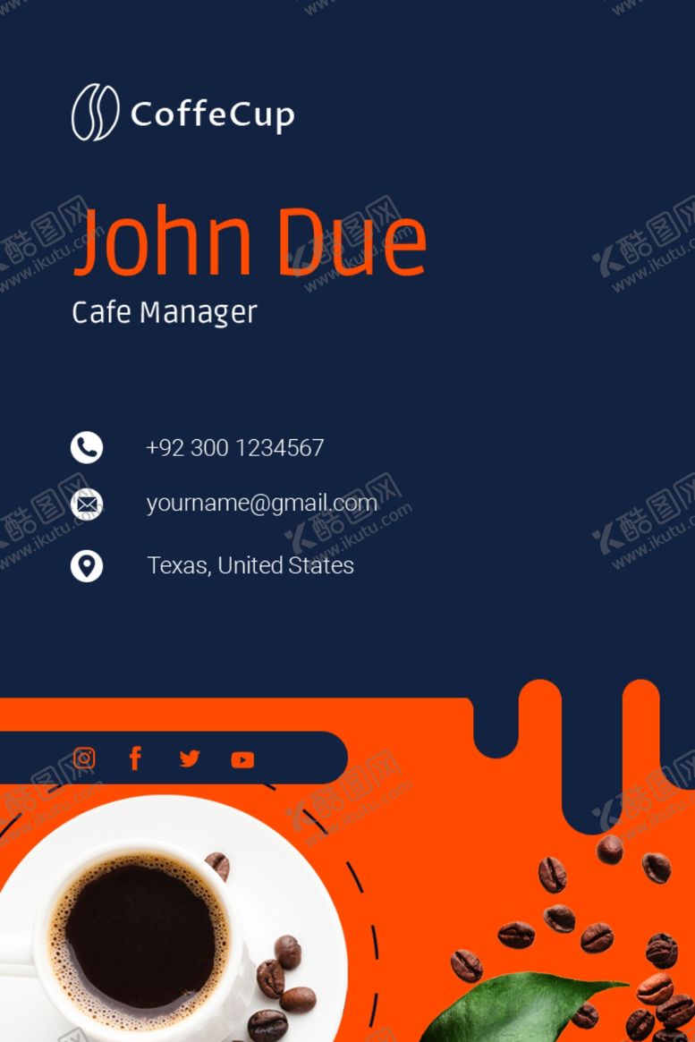 编号：26278509151938492429【酷图网】源文件下载-咖啡店竖版名片