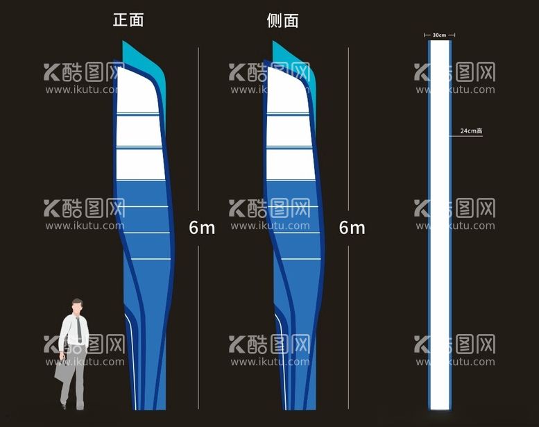 编号：27881712152248244306【酷图网】源文件下载-地产精神堡垒