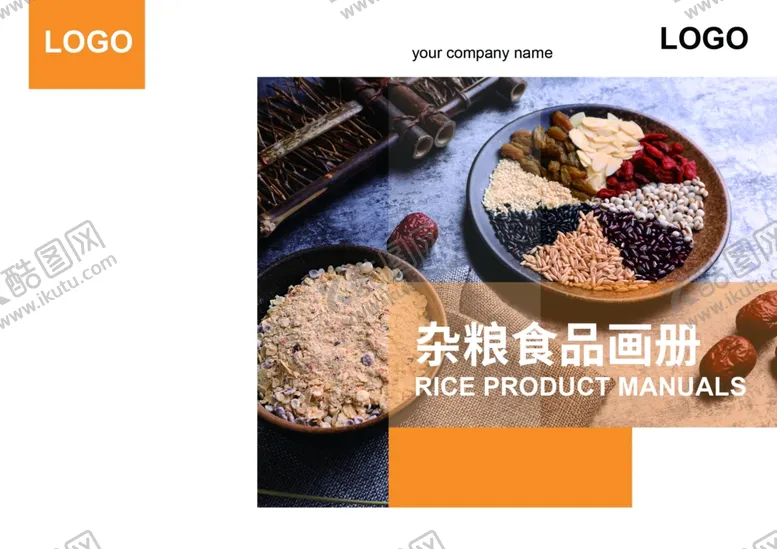 编号：77324007061904559742【酷图网】源文件下载-五谷杂粮海报谷物豆豆素材