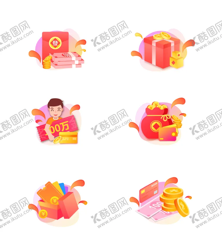 编号：61580911202143342857【酷图网】源文件下载-红色ui图标金融红包金币素材