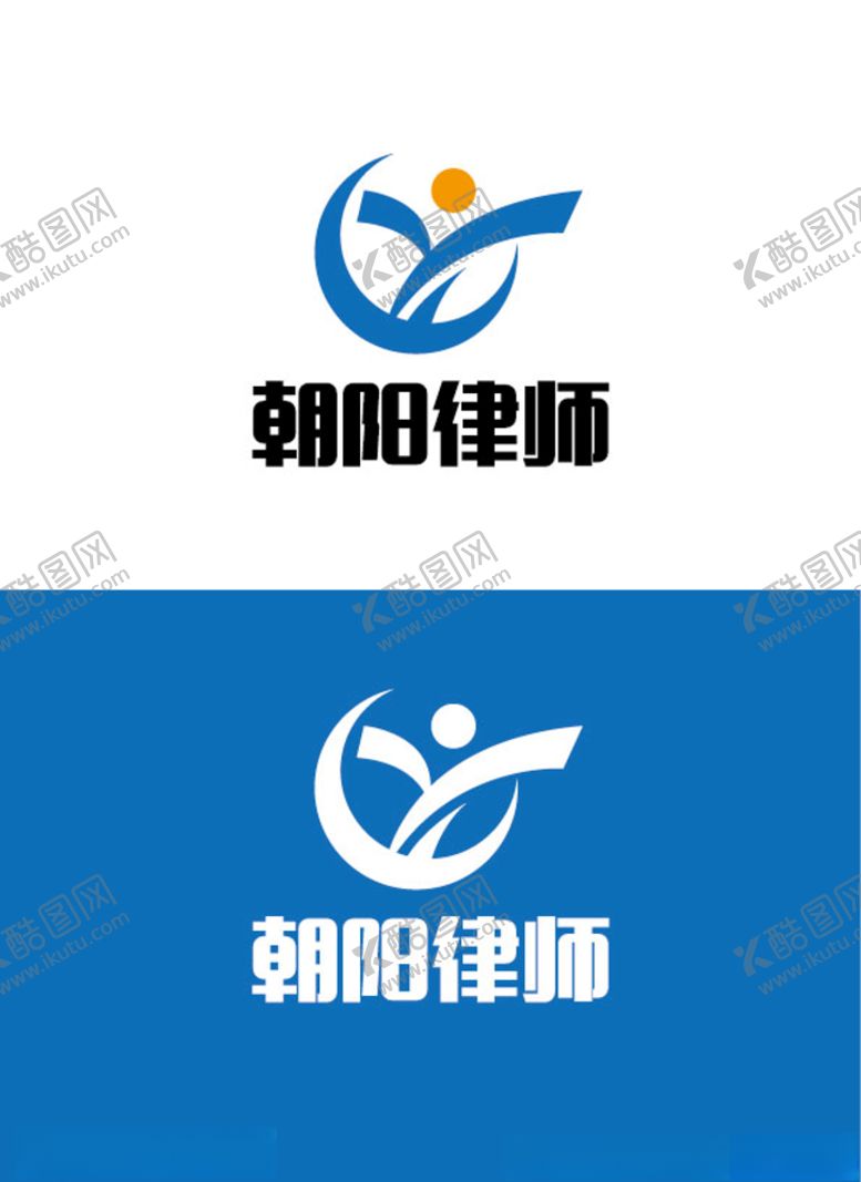 编号：51964805141915348244【酷图网】源文件下载-律师标识设计
