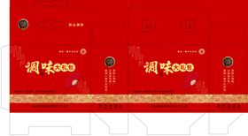 红色喜庆调味大礼包包装