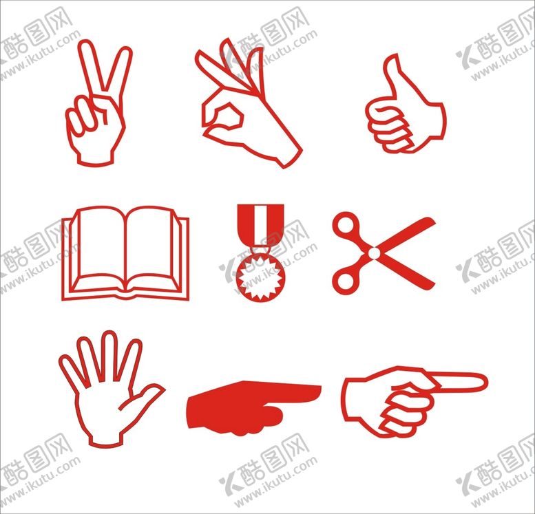 编号：57514802051551593992【酷图网】源文件下载-手势奖章剪刀书籍矢量图形
