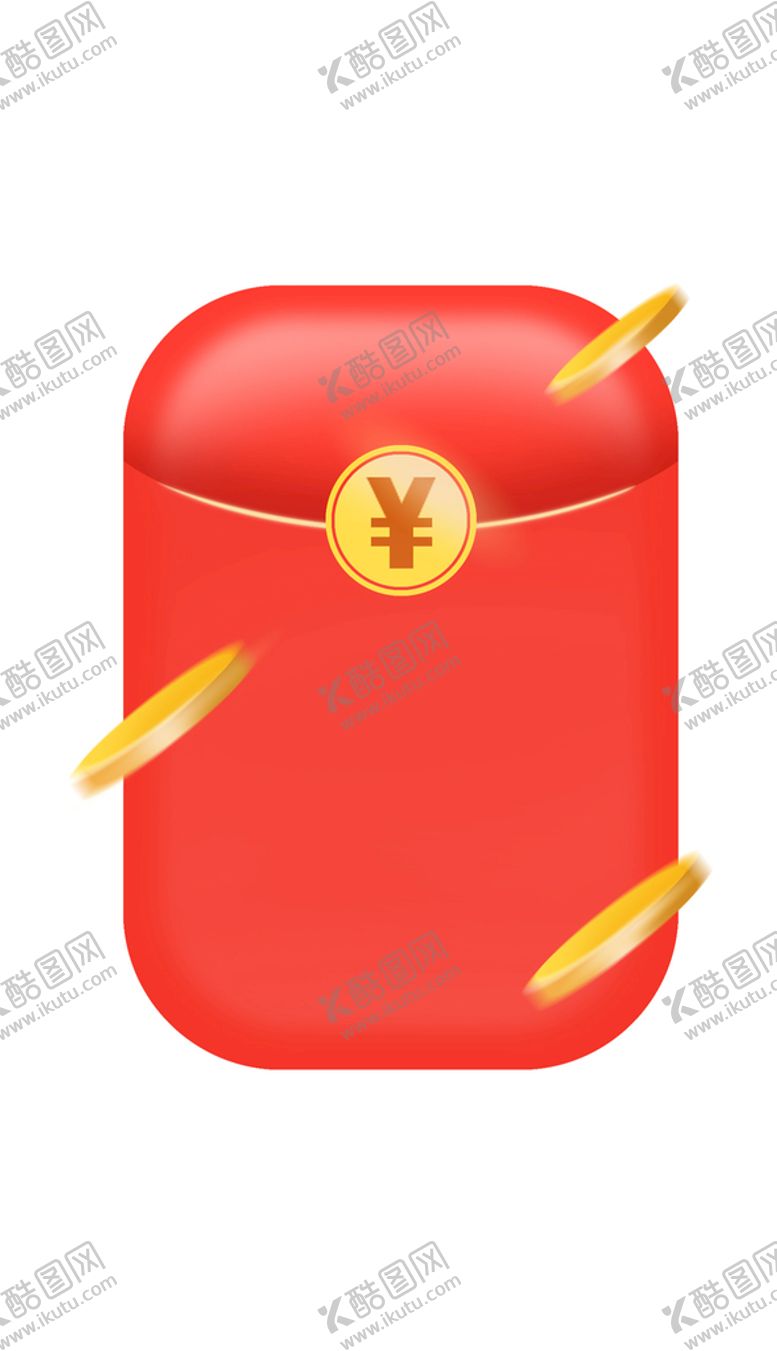 编号：14809309152251144621【酷图网】源文件下载-电商购物优惠精致红包