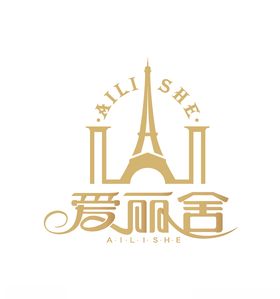 爱丽舍导航仪包装展开图