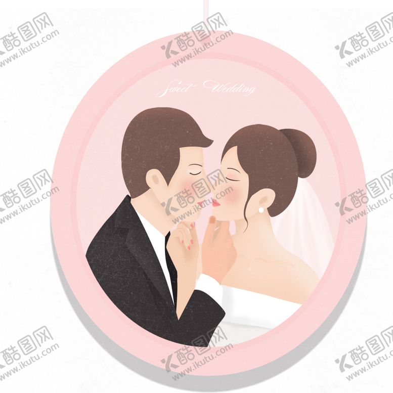 编号：51012202090532272444【酷图网】源文件下载-卡通手绘新郎新娘PNG素材