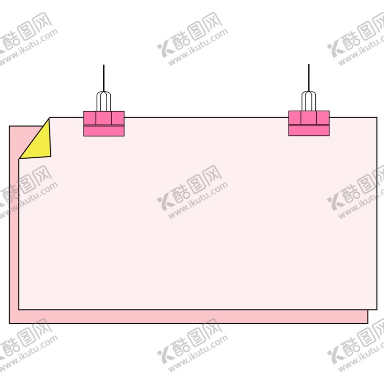 编号：87878506241603121345【酷图网】源文件下载-卡通边框