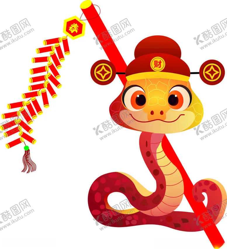 编号：80839301271554142570【酷图网】源文件下载-发财蛇