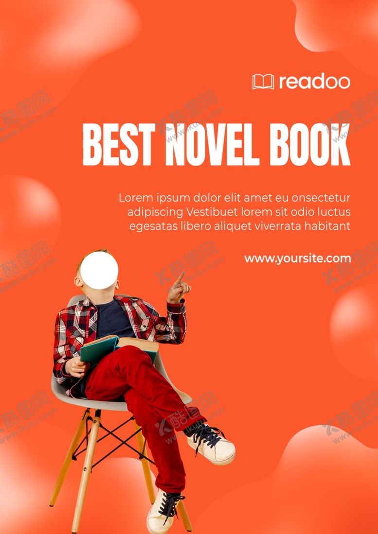 编号：82862909231519074781【酷图网】源文件下载-教育海报